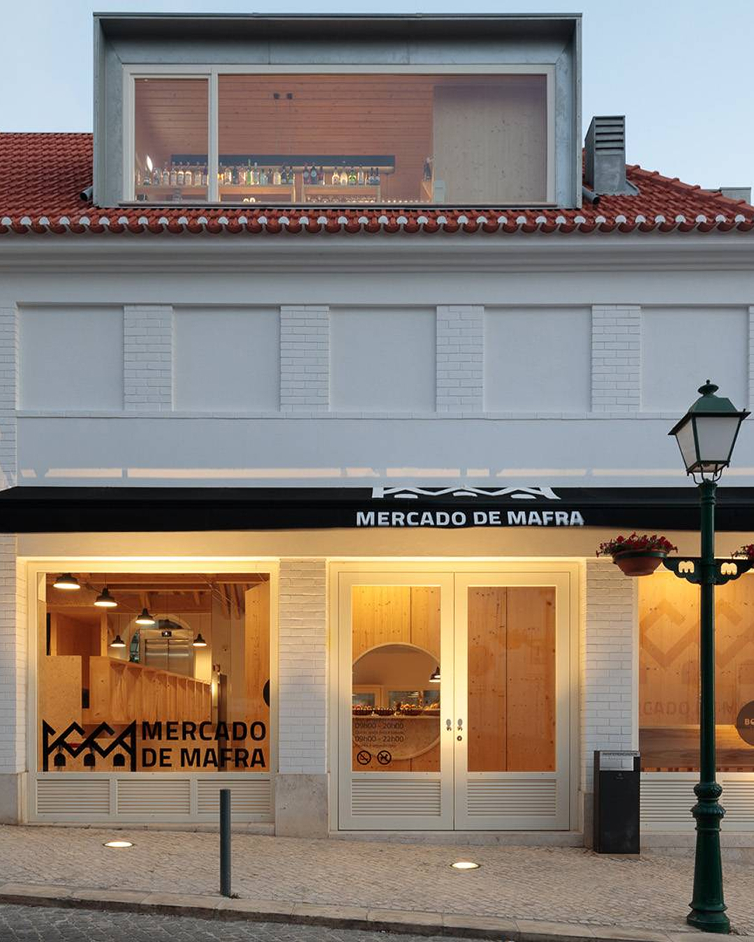 Mercado Mafra 7 Mobile